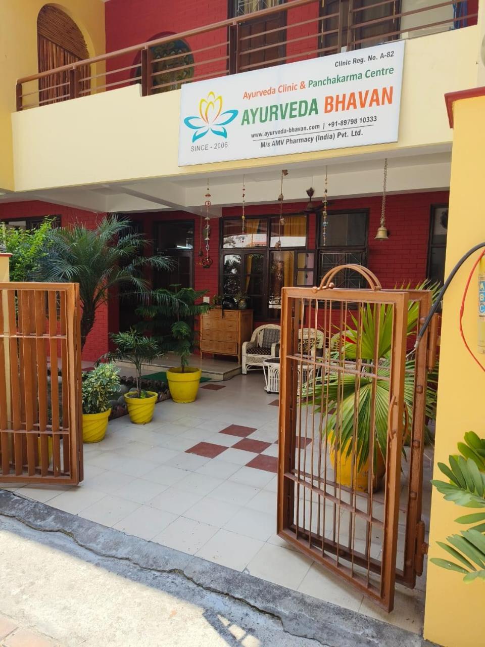 Ayurveda Bhavan Rishikesh Exterior photo